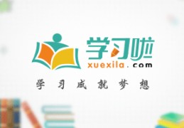 上海游泳未来可期2023年上海市体育社会组织专项资金奖励